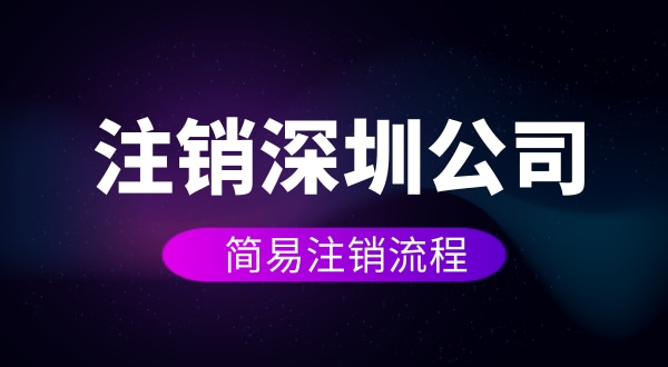 插畫(huà)風(fēng)金融安全知識科普宣傳移動(dòng)端橫幅@凡科快圖.jpg