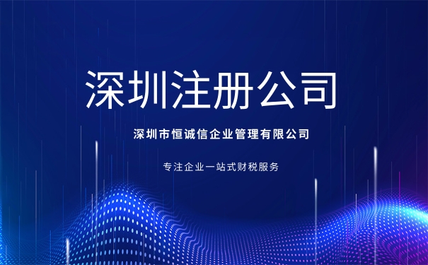 2019小規模增值稅免稅后附加稅怎么處理